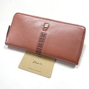 79 送料無料 新品 ダコタ小銭入れ付き長財布 ラウンドファスナー コッチャ