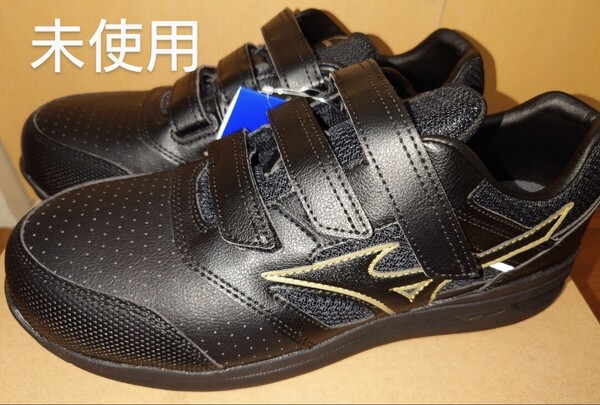新品未使用 ミズノ MIZUNO 安全靴 オールマイティ LSⅡ22L WIDE ブラック×ゴールド 27.0cm
