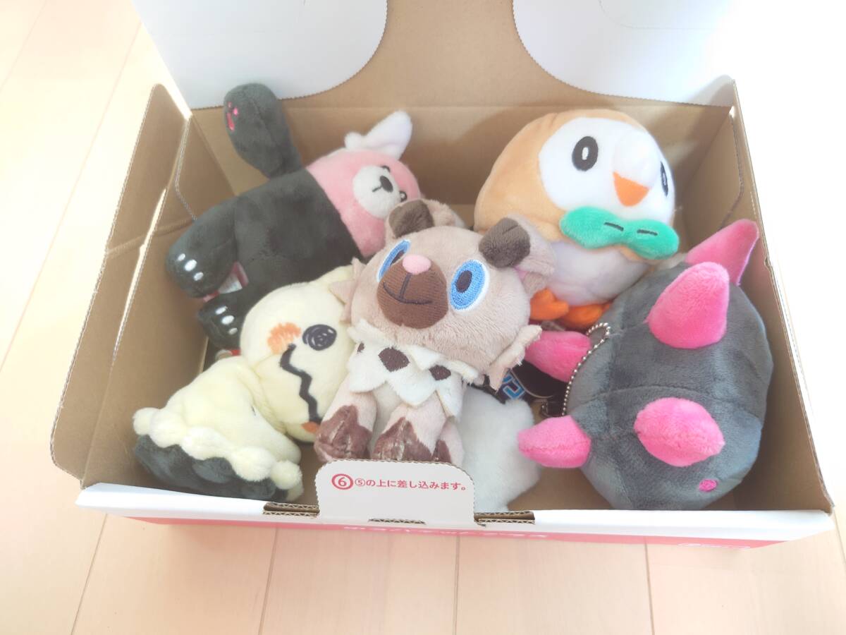 ポケモン ナマコブシ まとめ売り Yahoo!オークション -「ポケモン ナマコブシ」の落札相場・落札価格