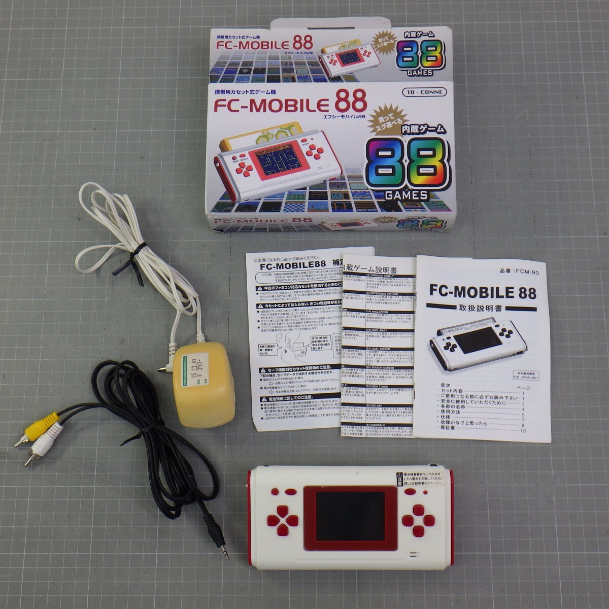 中古★ファミコン互換機 本体&ファミュレーター カセット 約30本セット 中古☆ファミコン互換機 本体&ファミュレーター カセット 約30