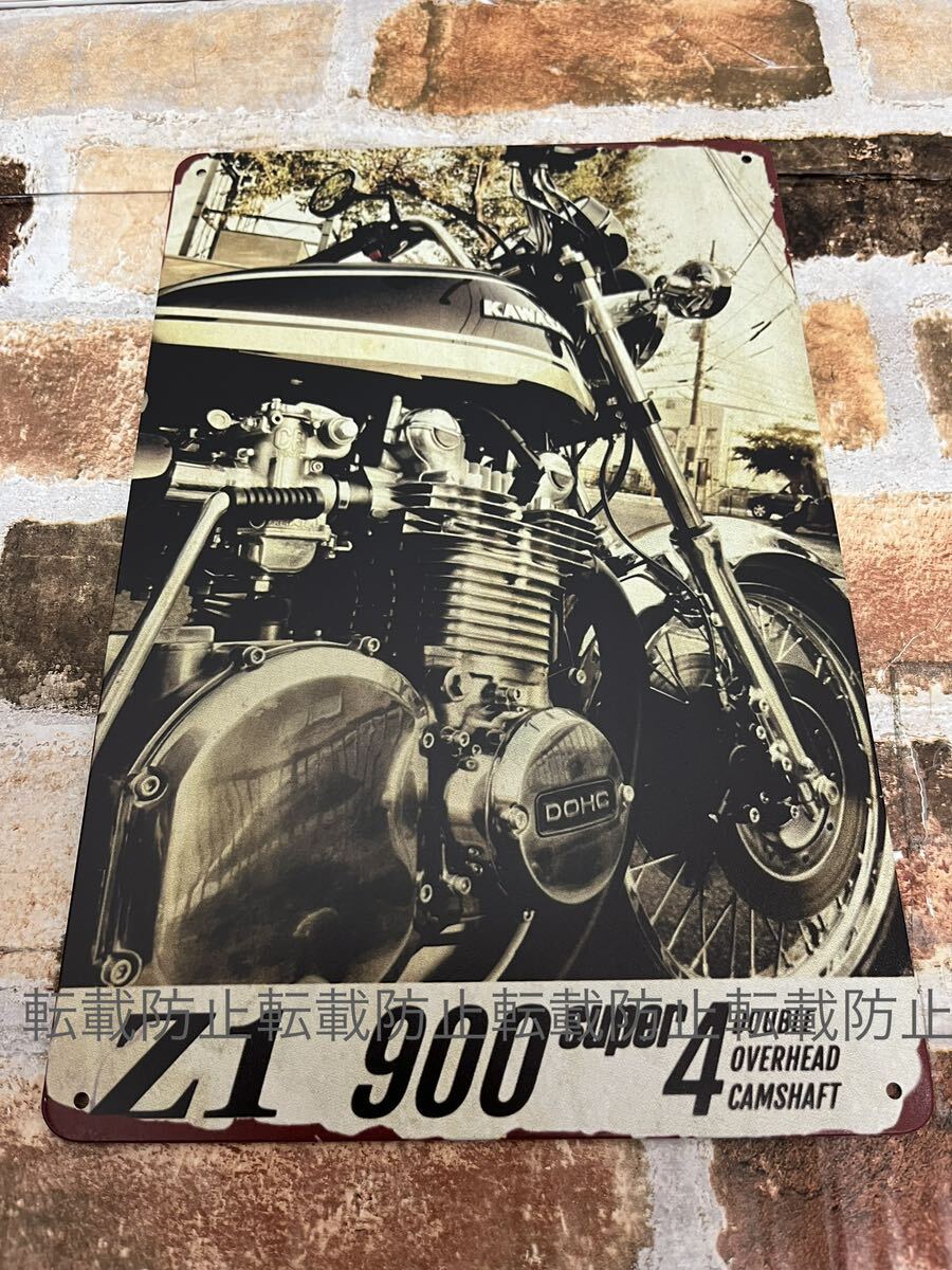 Kawasakiz1様 アルミ看板 2025年最新】Yahoo!オークション -カワサキz1(オートバイ関連