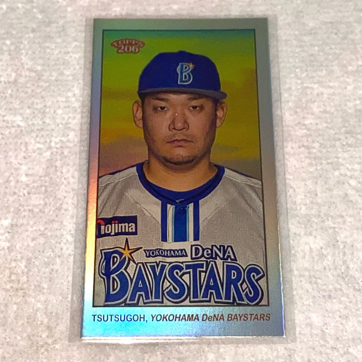 【1枚300円】topps 206 バラ売り Yahoo!オークション -「topps 206 直筆」の落札相場・落札価格
