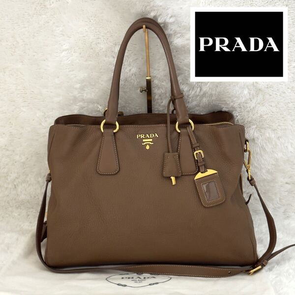 PRADA プラダ ハンドバッグ ショルダーバッグ 2way レザー ブラウン トートバッグ