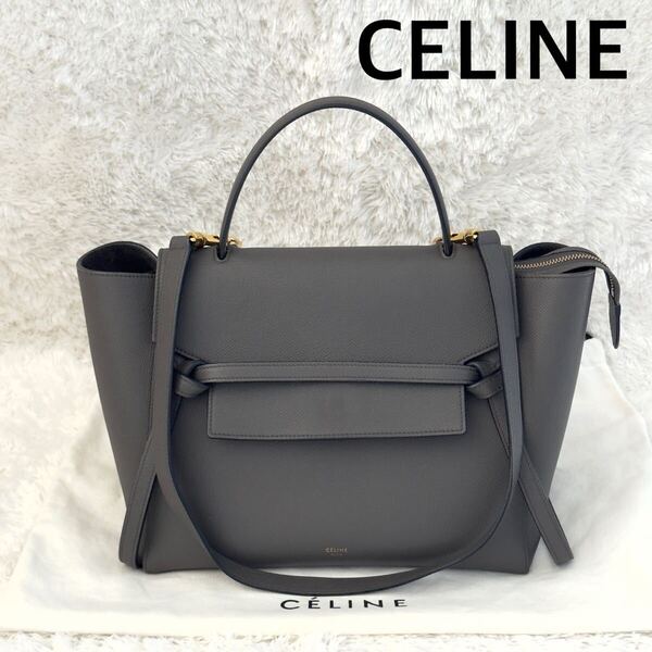 ☆美品☆CELINE セリーヌ ミニベルトバッグ ショルダー ハンドバッグ ショルダーバッグ レザー 2WAY