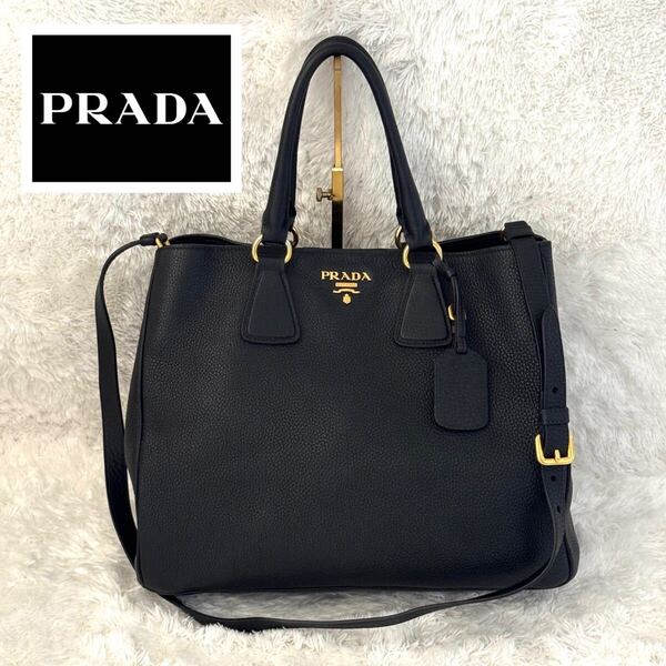 ☆美品☆PRADA プラダ ショルダーバッグ ハンドバッグ レザー ブラック 2WAY