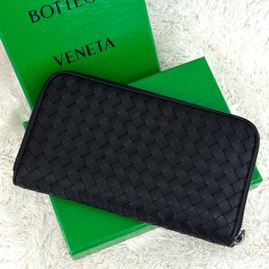 ☆新品級☆BOTTEGA VENETA 財布 ブラック レザー ボッテガヴェネタ イントレチャート ラウンドファスナー 黒