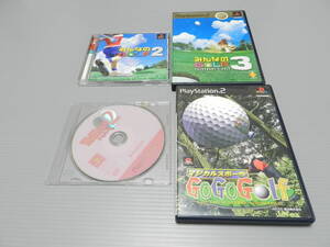 プレステ2 プレイステーション マジカルスポーツ Go Go Golf みんなのゴルフ みんなのGOLF 2 みんなのGOLF 3 4本
