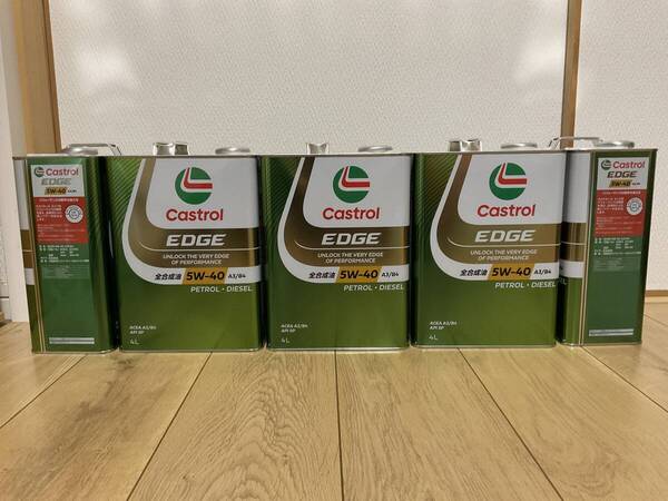 全国送料無料 4L×5本 カストロール エッジ 5W-40 SP A3/B4 エンジンオイル CASTROL EDGE ガソリン・ディーゼルエンジン用