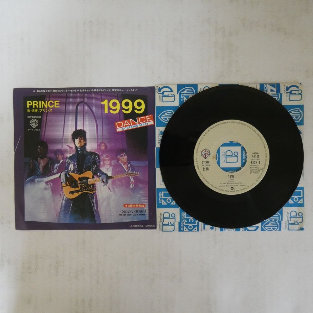 国内盤 PRINCE レコード 見本盤 国内盤 PRINCE レコード 見本盤 Yahoo!オークション -「プリンス