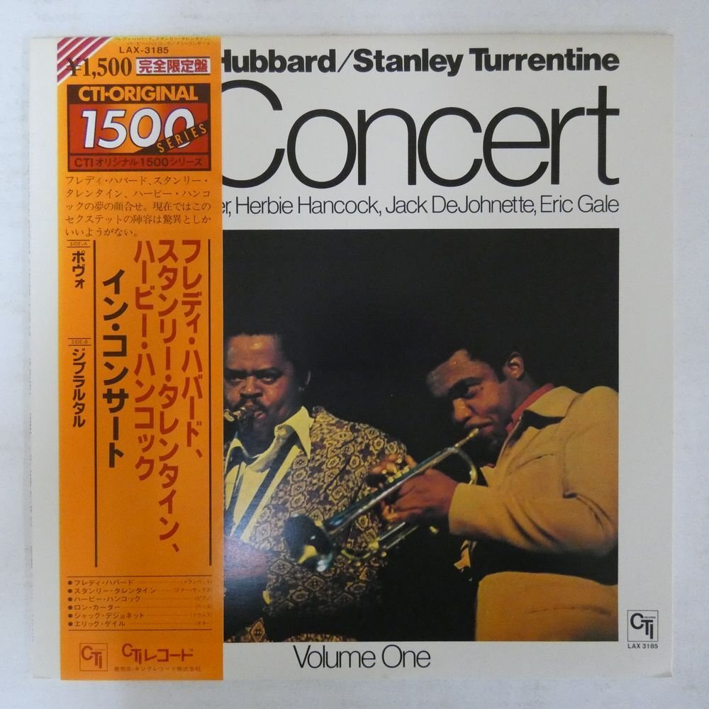 ジャズレコード スタンレー・タレンタイン 2LPセット Yahoo!オークション -「stanley turrentine」(レコード) の落札