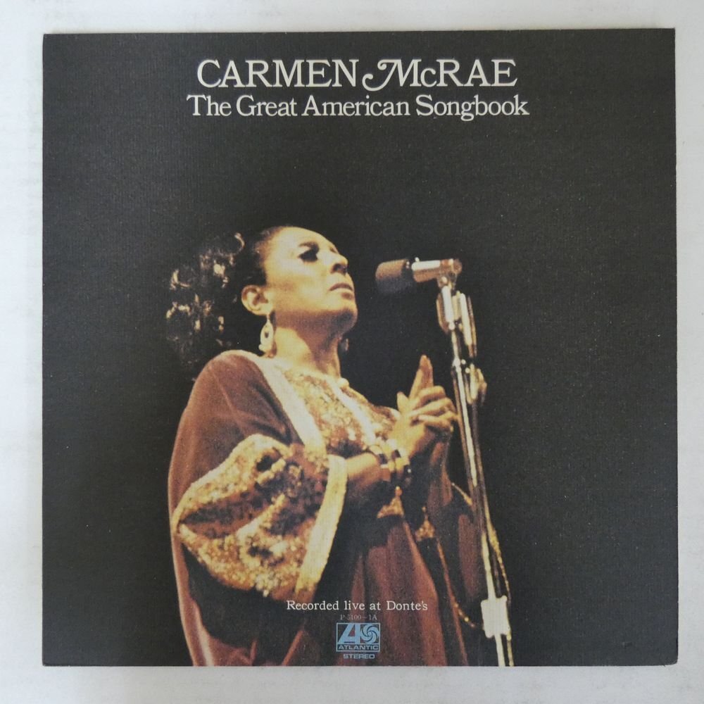 ジャズレコード　カーメン・マクレー　2LPセット Jazz Record Carmen Mcrae 2Lp Set | eBay