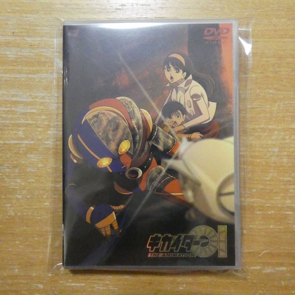 キカイダー01 Vol.1 Vol.2 Vol.3 DVD 51mC3o6JvxL._AC_SY200_QL15_.jpg