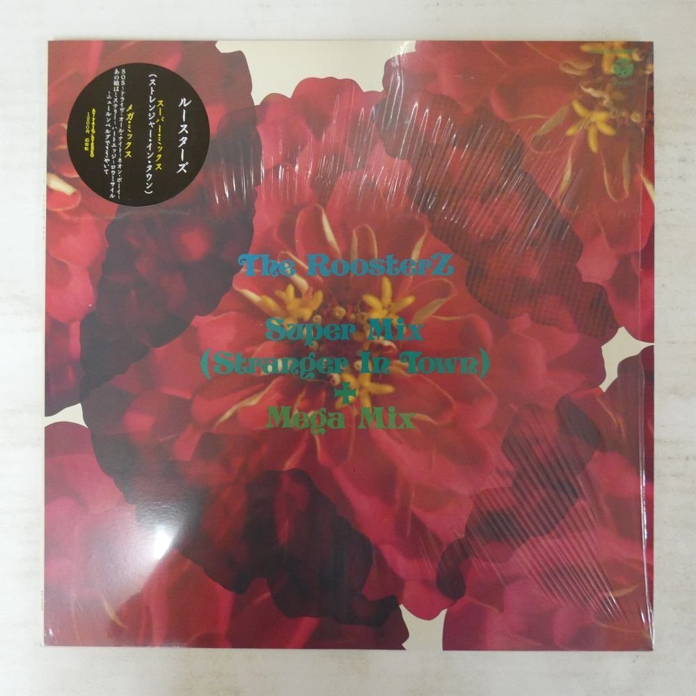 Yahoo!オークション -「the roosters」(レコード) の落札相場