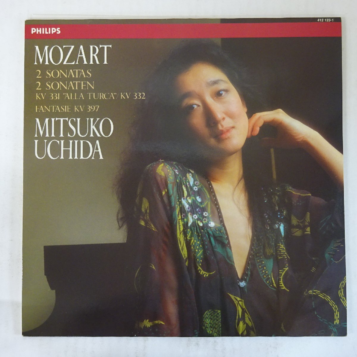 レコード　内田光子　モーツァルト　ピアノ Amazon.co.jp: モーツァルト:ピアノ協奏曲第20番&24番: ミュージック