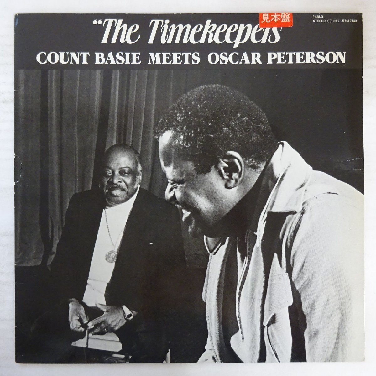 ジャズレコード カウント・ベイシー パブロ3枚セット Yahoo!オークション -「count basie」(ジャズ一般) (ジャズ)の