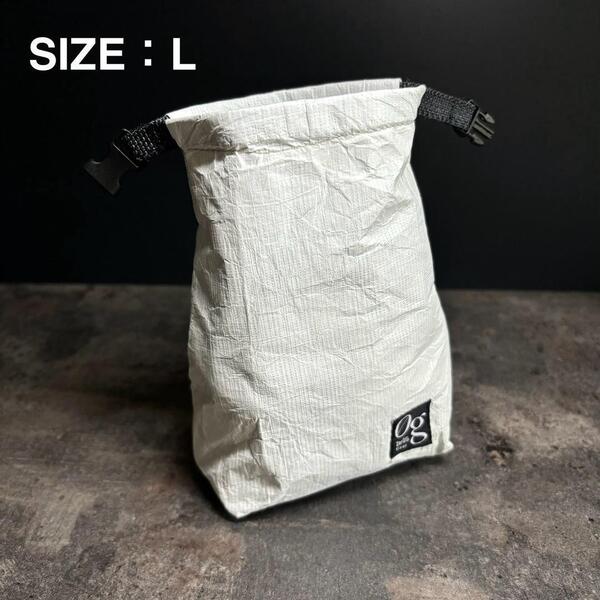 スタッフサック スタッフバッグ ロールトップ タイベック 軽量 登山 キャンプ UL ホワイト Lサイズ