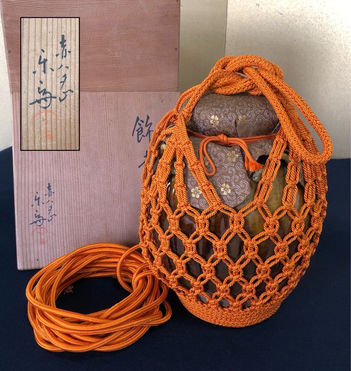 茶入れ 濃茶用 茶道具 尾西楽斎 未使用品 009 茶入れ 濃茶用 茶道具 尾西楽斎 未使用品 009 茶入 -茶道具- 【古