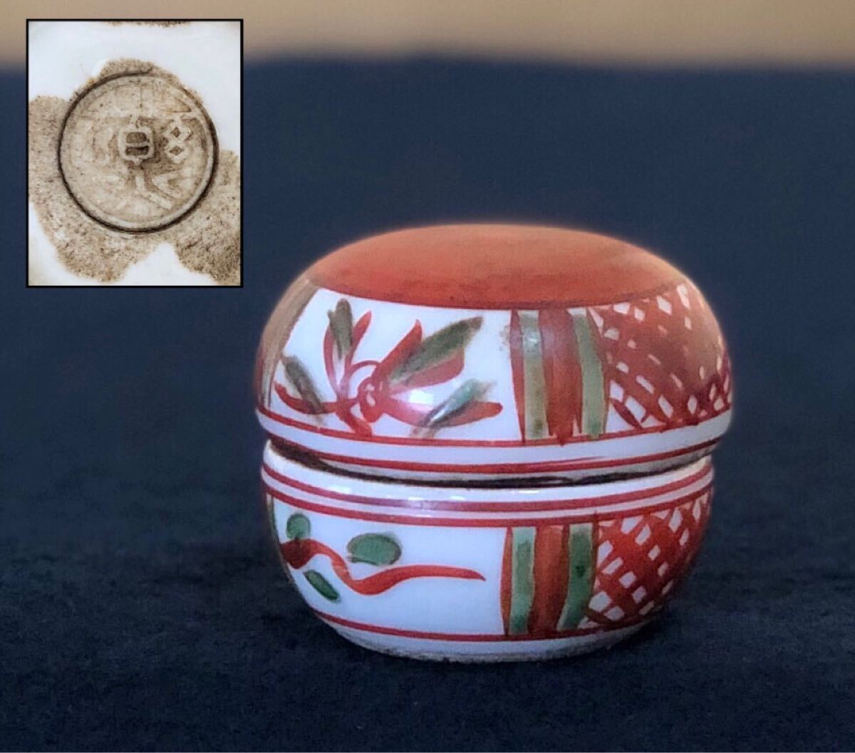 骨董品 香合 2025年最新】Yahoo!オークション -呉須 香合の中古品・新品・未
