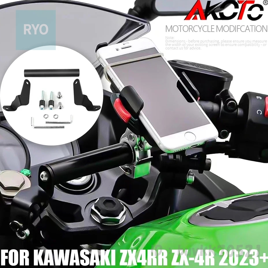 オートバイ用ナビゲーションSET　中古品 オートバイ用品専門店 南海部品が専用設計したナビゲーションの