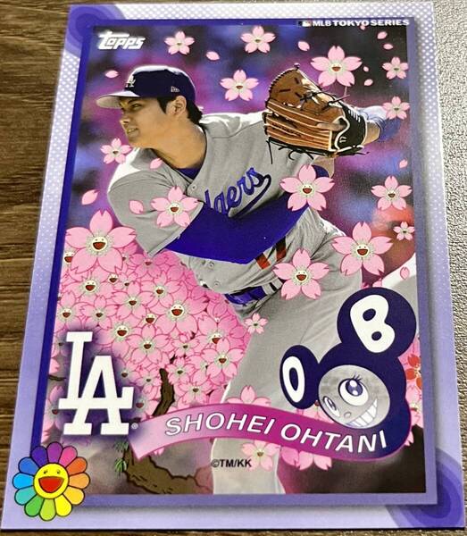 topps2025 大谷翔平 MLB東京シリーズ 村上隆デザイン限定カード(投手バージョン)