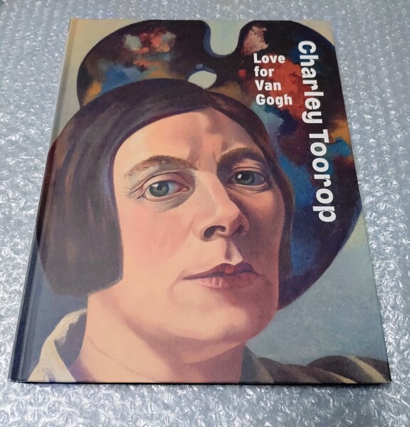 チャーリー・トーロップ Charley Toorop Love for Van Gogh 洋書