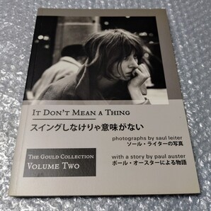 ソール・ライター ポール・オースター スイングしなけりゃ意味がない saul leiter paul auster