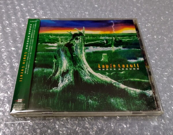 Lapis Lazuli KNOCK AROUND きただにひろし IKUO JAM Project JAM プロジェクト Cube-ray BULL ZEICHEN 88 Rayflower