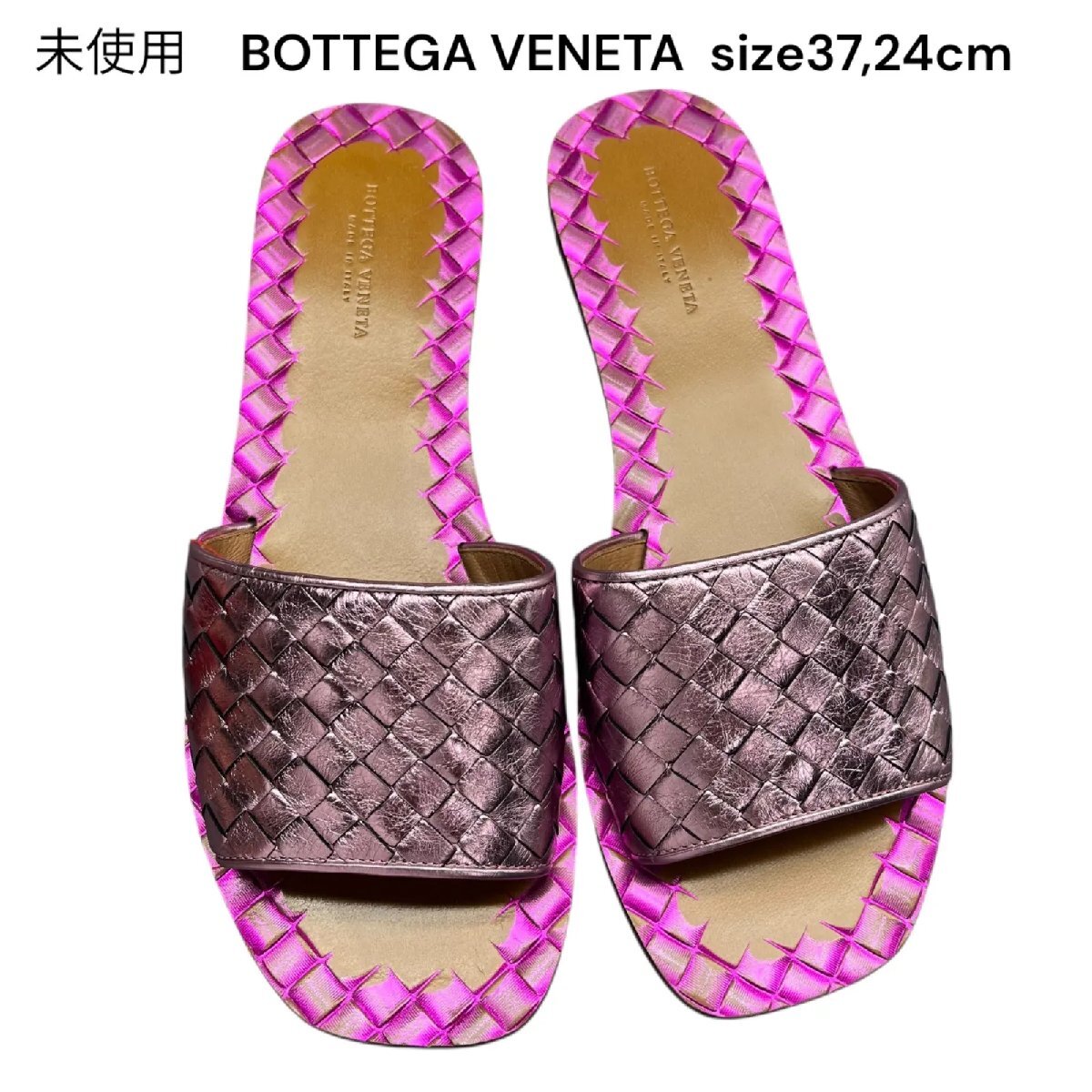 2025年最新】Yahoo!オークション -bottega サンダルの中古品