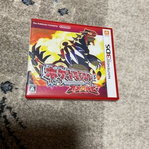 3DS ポケットモンスター オメガルビー