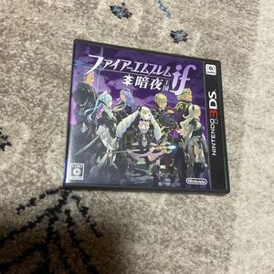 3DS ファイアーエムブレムif 暗夜王国