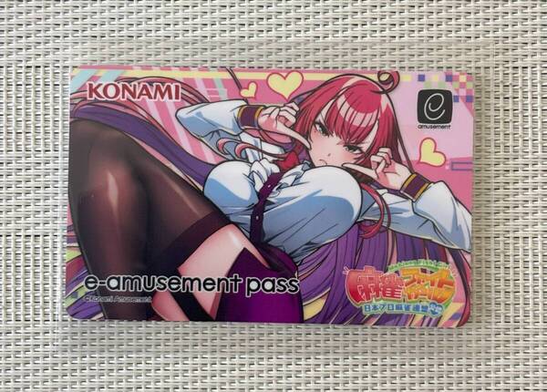 ☆麻雀ファイトガール e-amusement pass ミツモト・ダイア カード ★スマッシュ★オリジナル キャンペーン☆