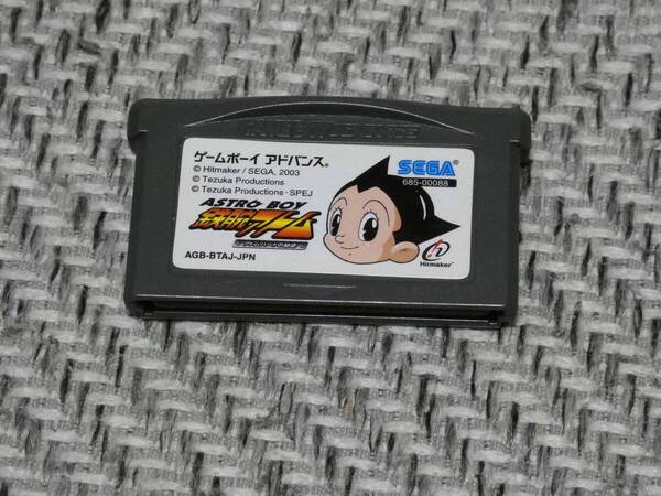 GBAソフトのみ◆ ASTRO BOY 鉄腕アトム アトムハートの秘密