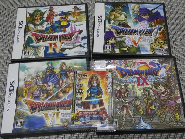 DSソフト◆ 未開封カード付き ドラゴンクエストⅣ・Ⅴ・Ⅵ・Ⅸ /4本セット