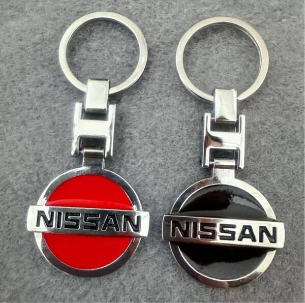 日産 NISSAN キーホルダー 両面ロゴ 2点セット