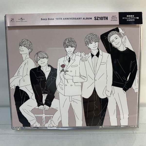 Sexy Zone 10TH ANNIVERSARY ALBUM SZ10TH / timelesz