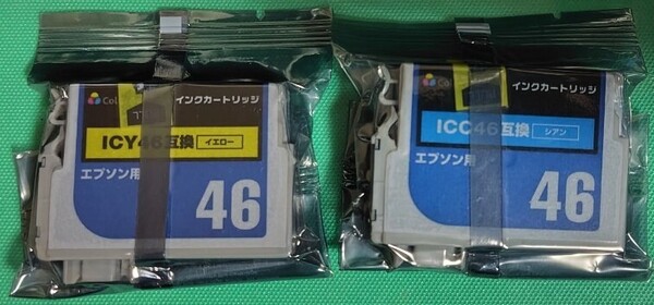 送料込み エプソン用 IC4CL46 互換インクカートリッジ 46 【シアンとイエローの2点】