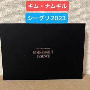 キム・ナムギル【SEASON'S GREETING 2023】