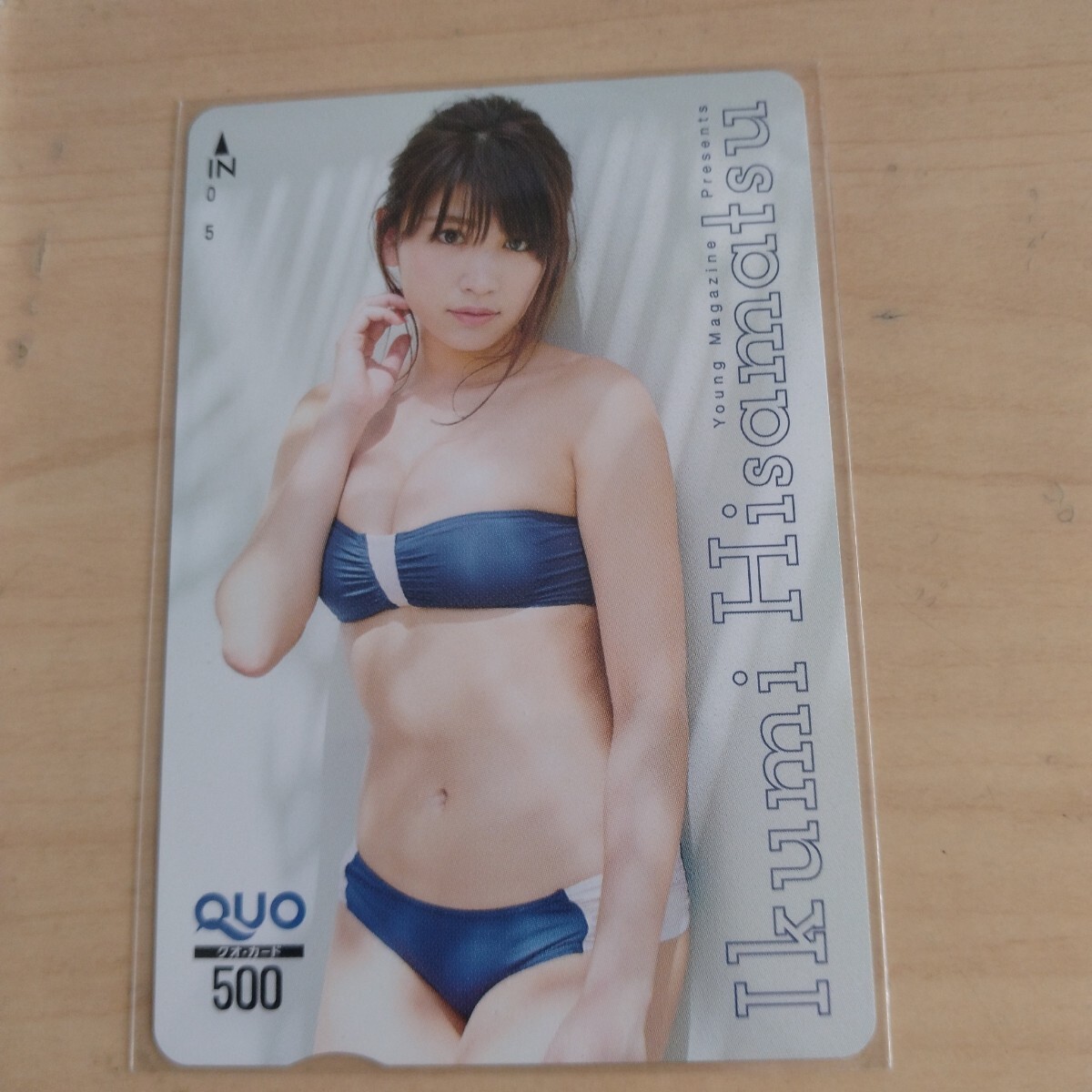 久松郁実　実物大バストTシャツ　ヤングマガジン　当選品　未使用 久松郁実 実物大バストTシャツ ヤングマガジン 当選品 未使用