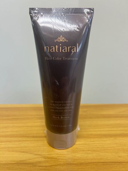 ★未使用★natiaral ナティアラル ダークブラウン ヘアカラートリートメント 200g★1348