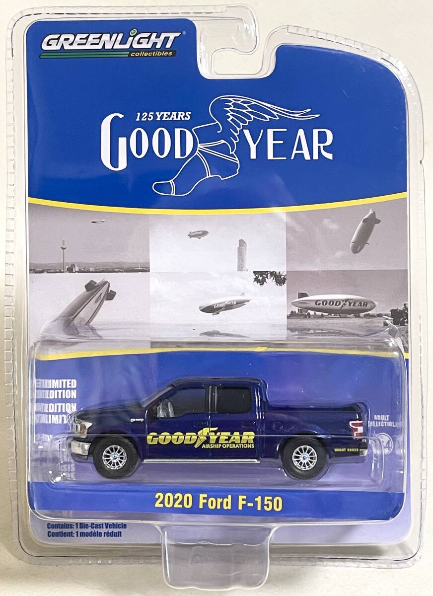 グリーンライト　グッドイヤー　2020　フォード　F-150　1/64 Amazon.com: Greenlight 2020 Ford F 150 XL, Showroom Floor
