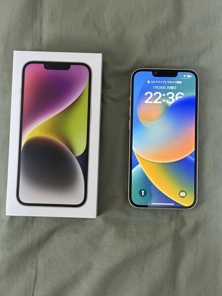 【送料無料】SIMフリー Apple iPhone14 128GB スターライト MPUQ3J/A A2881 残債無し ネットワーク制限○