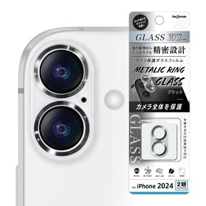 iPhone16 iPhone16Plus カメラ フィルム ガラスフィルム ブラック クリア 保護 レンズ 10H 汚れ防止 背面カメラ 一体型 iPhone 2024 2眼