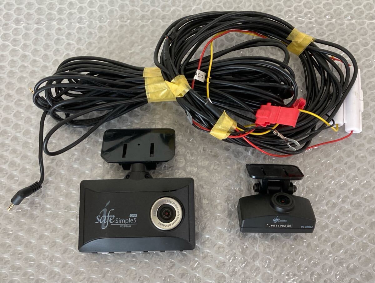 DC-DR652 中古品 動作確認済 Yahoo!オークション -「コムテック dc-dr652」の落札相場・落札価格
