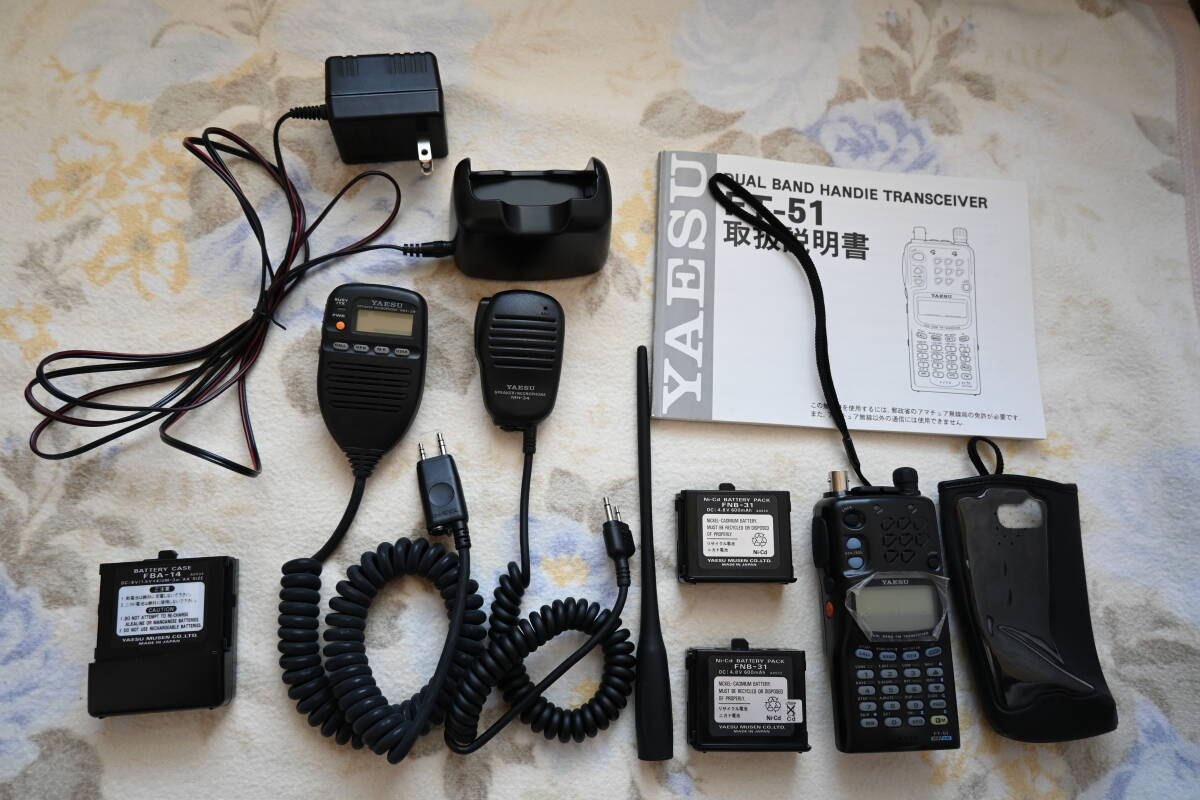 YAESU FT➖51デュアルバンド、トランシーバー!フルセット Yahoo!オークション -「yaesu ft-51」(トランシーバー