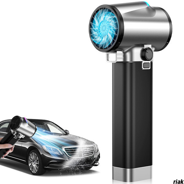 【超強力パワーの充電式洗車ブロワー】 多用途エアダスター 無段階風量調整可能 大容量バッテリー LEDライト付き コードレス