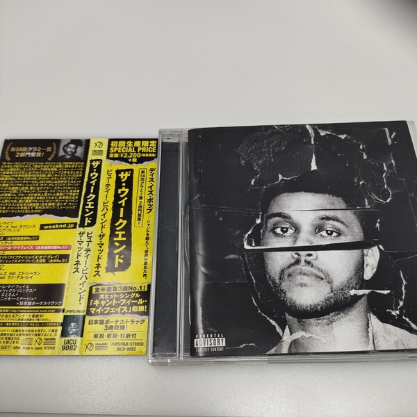 国内盤 CD The Weeknd / Beauty Behind the Madness ザ・ウィークエンド / ビューティー・ビハインド・ザ・マッドネス 即決 送料込み