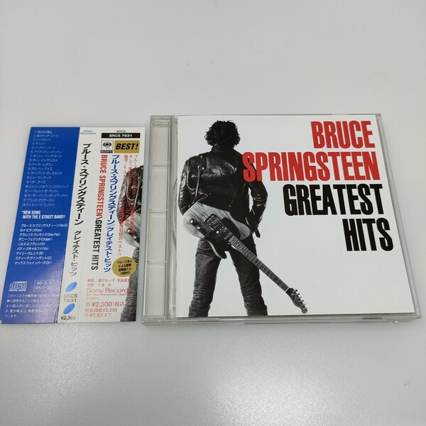 Bruce Springsteen / ブルース・スプリングスティーン『Greatest Hits /グレイテスト・ヒッツ』国内盤CD BEST/ベスト