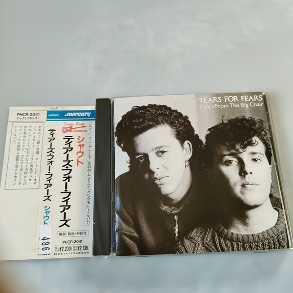 レンタル落ち CD ティアーズ・フォー・フィアーズ/シャウト Tears For Fears/Songs From The Big Chair 国内盤 帯付き PHCR-2041即決