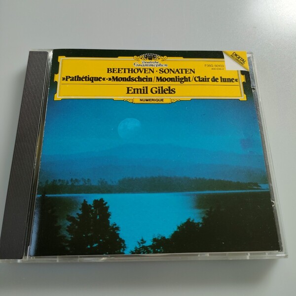 CD F35G-50103/西独盤 ギレリス/ベートーヴェン:ピアノ・ソナタ第8番「悲愴」、13番、14番「月光」 ライナーにシミ有り 即決 送料込み