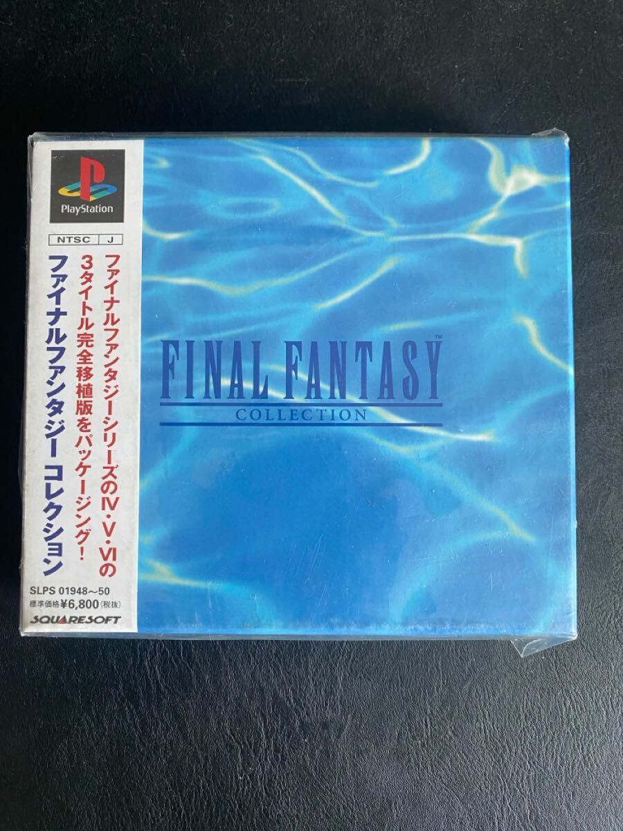 ファイナルファンタジー4・5・6 FFTCG official | 8月2日発売予定の新ブースターパック『秘め